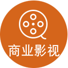 摄影剪辑课程